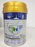 美素佳儿（Friso）皇家幼儿配方奶粉 3段（1-3岁幼儿适用）400g 乳铁蛋白（新国标） 实拍图