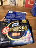 苏菲超熟睡柔棉感夜用卫生巾290mm10片量多防漏姨妈巾自营官方旗舰 实拍图