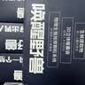 野兽来了唤醒野兽男士内裤按摩颗粒物理养护100A抗菌生蚝素四角裤 三条礼盒包装-棉款 2XL （建议体重130-150斤） 实拍图