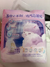 MOONY尤妮佳小羊驼拉拉裤XXXXL20片(≥20kg)大宝加大号干爽大吸量 实拍图