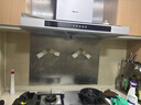 京东家电清洗 油烟机【全拆洗+烟管换新】服务 同城上门清洁保养 实拍图