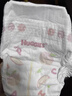 好奇（Huggies）铂金装小桃裤纸尿裤S96片(4-8kg)新生儿小号尿不湿【透爽散热】 实拍图