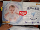 好奇（Huggies）金装纸尿裤S120片(4-8kg)尿不湿【速干不易红】 实拍图