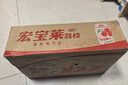 宏宝莱荔枝味果味汽水330ml*24罐饮品东北怀旧碳酸饮料国货汽水整箱装 实拍图
