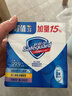 舒肤佳香皂115g*3块皂(纯白+柠檬+薰衣草)99.9%除菌沐浴皂 新旧包装随机 实拍图