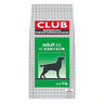 皇家狗粮 成犬粮 通用犬型 CC通用狗粮12月以上 3KG【成犬通用】 实拍图