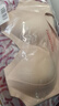 古今（GUJIN）小胸聚拢防下垂文胸大胸显小收副乳调整型软支撑无痕美背内衣胸罩 实拍图