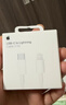 Apple/苹果 20W USB-C充电器  type-c充电器苹果手机充电器原装手机快充头 苹果17手机充电器 实拍图