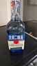 永丰牌 出口小方瓶蓝方 清香型白酒 42度 500ml*6瓶 北京二锅头 实拍图