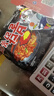 三养（SAMYANG）炸酱面三养速食方便面袋装 610g(122g*5)泡面拌面早餐零食 实拍图