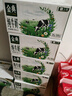 伊利金典纯牛奶整箱 200ml*12盒 3.6g乳蛋白 原生高钙 年货礼盒装 实拍图