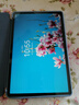 华为（HUAWEI）MatePad SE 11英寸2024款平板电脑高刷护眼全面屏 影音娱乐学生学习教育中心华为笔记 送礼物 高刷标准版 | 8GB+256GB 星海蓝 官方标配 实拍图