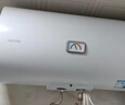 海尔出品统帅50升电热水器京东自营上门安装家用储水式 2200W节能速热国家补贴15%一级能效LEC5001H-X5 实拍图