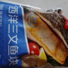 京东超市/京觅大西洋三文鱼段 680g 冷冻 独立包装 带皮去骨 新老包装交替 实拍图