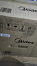 美的（Midea）电压力锅6L大容量电饭煲家用6-8人多功能高压锅全自动智能预约开盖煮饭锅YL60Q3-451 实拍图