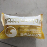 比比赞（BIBIZAN）蛋皮吐司肉松沙拉味720g营养早餐手撕面包饼干蛋糕点心休闲零食 实拍图