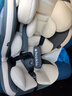 Heekin德国 儿童安全座椅汽车用0-4-12岁婴儿宝宝360度旋转ISOFIX硬接口 尊享灰(遮阳棚+上拉带+侧保护) 实拍图