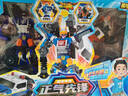 咖宝车神玩具燃兽风暴男孩玩具礼物金刚变形机器人豪华版正气先锋 实拍图