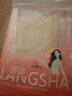 浪莎打底裤女秋冬光腿连裤袜美腿丝袜女薄款抗菌打底裤袜 肤色2条 实拍图
