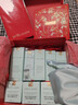 雅诗兰黛眼面套装(精华50ml+微雕眼霜15ml)护肤化妆品新年情人节礼物老婆 实拍图