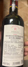 拉菲（LAFITE）花园赤霞珠干红葡萄酒750ml*2支年货礼盒装 进口红酒 马年送礼 实拍图