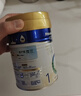 美素佳儿（Friso）皇家婴儿配方奶粉1段（0-6个月婴儿适用）400克 乳铁蛋白 新国标 实拍图