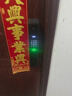 英典R70 Pro掌静脉智能门锁指纹锁3D人脸识别智能锁电子锁入户密码锁 掌静脉解锁+主动视频对讲+3D人脸 实拍图