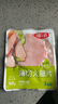雨润 薄切鲜嫩火腿片40g*3袋 三明治火锅烧烤食材 营养高蛋白代餐轻食 实拍图