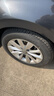 佳通轮胎(Giti)轮胎205/55R16 91V  228v1 原配吉利帝豪 适配 速腾/宝来 实拍图