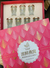 艾尚燕即食燕窝45g*10瓶年货礼盒 礼品送礼长辈 补品营养品妈妈生日礼物 实拍图
