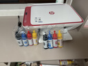 惠普 2829/2332彩色无线打印机学生家用办公喷墨打印复印扫描多功能一体机 微信打印 小型照片A4纸 2829【新上市】手机电脑无线连接+打印复印扫描 套餐二（黑+彩可加墨墨盒+四色墨水1套）+大 实拍图