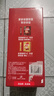 雀巢（Nestle）【樊振东同款】1+2原味低糖*速溶咖啡三合一冲调饮品90条1350g 实拍图