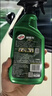 龟牌（Turtle Wax）速效汽车镀膜剂车漆防护上光液体水晶镀膜喷雾500ml*2瓶 TC123006 实拍图
