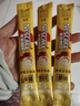雀巢（Nestle）【樊振东同款】咖啡粉1+2奶香速溶三合一冲调饮品30条450g 实拍图