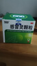 999三九感冒灵颗粒10g*9袋5盒装感冒药解热镇痛用于感冒引起的头痛发热鼻塞流涕咽痛缓解感冒症状 实拍图