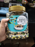 新边界（new boundaries）新疆粗粮薄盐干炒三色豆400g 高蛋白鹰嘴豆黑豆青豆即食非油炸 实拍图