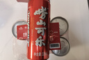 崂山可乐汽水 中华老字号 国货碳酸饮料 320ml*6罐 实拍图