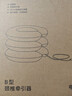 鱼跃（Yuwell）颈椎牵引器B型家用颈托颈椎矫正器护颈椎手动充气固定升级款3层 实拍图