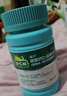 迪巧碳酸钙D3咀嚼片120片孕妇妊娠哺乳期妇女成年人钙片维生素d3中老年预防治疗骨质疏松 实拍图