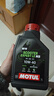摩特（MOTUL）银绵羊摩托车机油10W-40 雅马哈铃木本田豪爵踏板 四冲程SM级 1L 实拍图