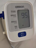 欧姆龙（OMRON）【行业热销】电子血压计血压仪家用老人医用高精准U726J年货 实拍图