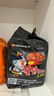 三养（SAMYANG）火鸡面三养速食方便面袋装 700g(140g*5)泡面拌面早餐零食 实拍图