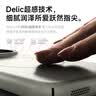 KEKLLE适用华为mate60手机壳 华为mate60保护套磁吸无线充电磨砂防摔保护套 樱花粉 实拍图