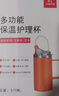 长者优品 护理杯卧床老人喂食器流食杯孕妇喝水保温杯病人多功能吸管杯橘 实拍图
