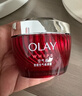 玉兰油（OLAY）大红瓶面霜50g抗皱紧致抗衰老女士保湿面霜护肤品新年礼物送女友 实拍图