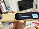 阿尔法蛋词典笔D1Plus 32G 英语点读笔翻译笔 小学初中新教材适用电子词典扫描笔单词笔学习机 实拍图