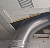 潜水艇（Submarine）加厚铝管油烟机排风管厨房烟道通风道止逆阀烟管硬管180mm内径2米 实拍图