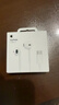 Apple/苹果 EarPods USB-C有线耳机 type-c有线耳机苹果耳机 苹果17有线耳机笔记本耳机游戏音乐 实拍图