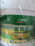 三棵树漆乳胶漆内墙面补墙漆新旧房自刷家用涂料趣森活美妆漆小罐漆1L  实拍图