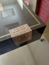 华祥苑茶叶 冰岛普洱茶熟茶 10年陈小金饼礼盒装200g送礼礼品 实拍图